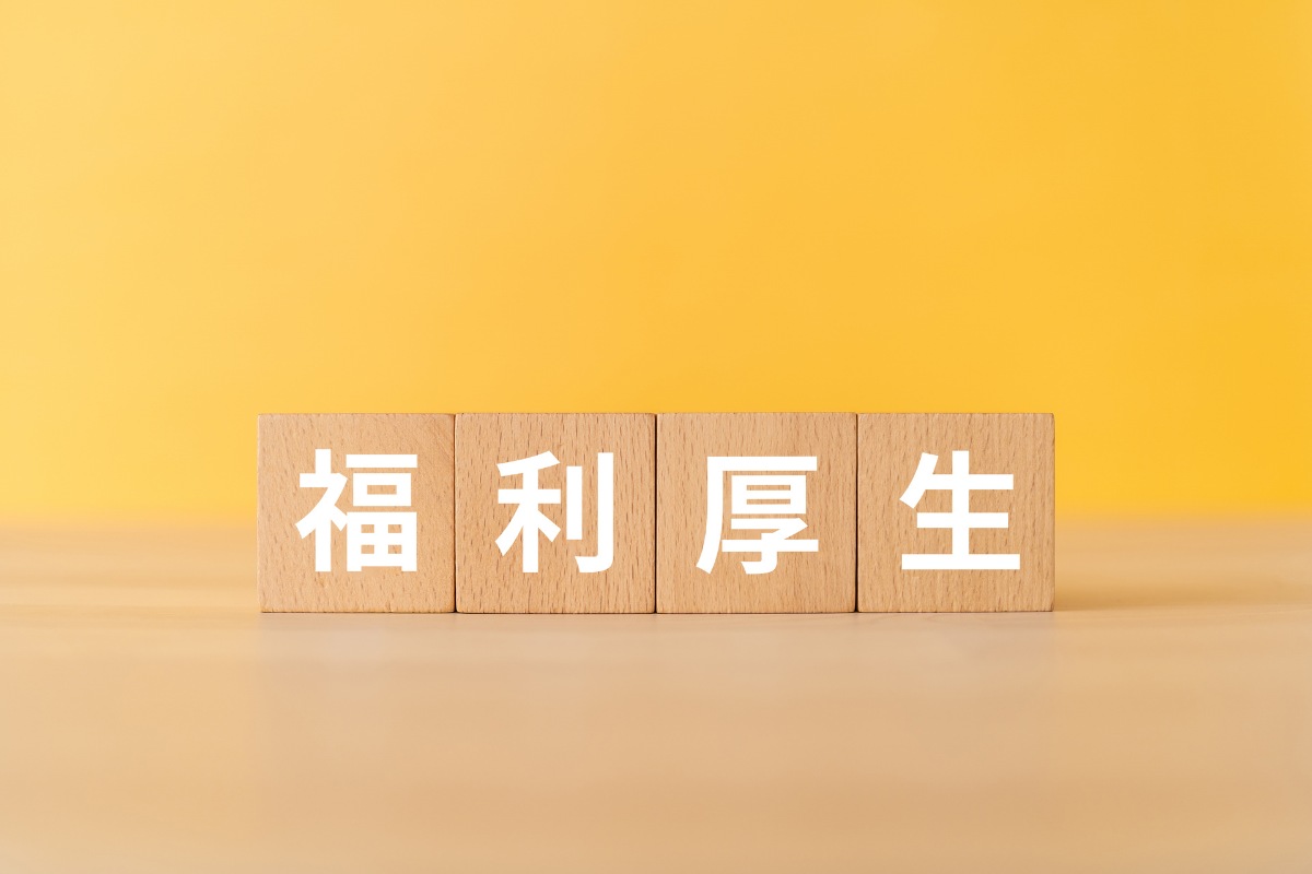 瀬戸市