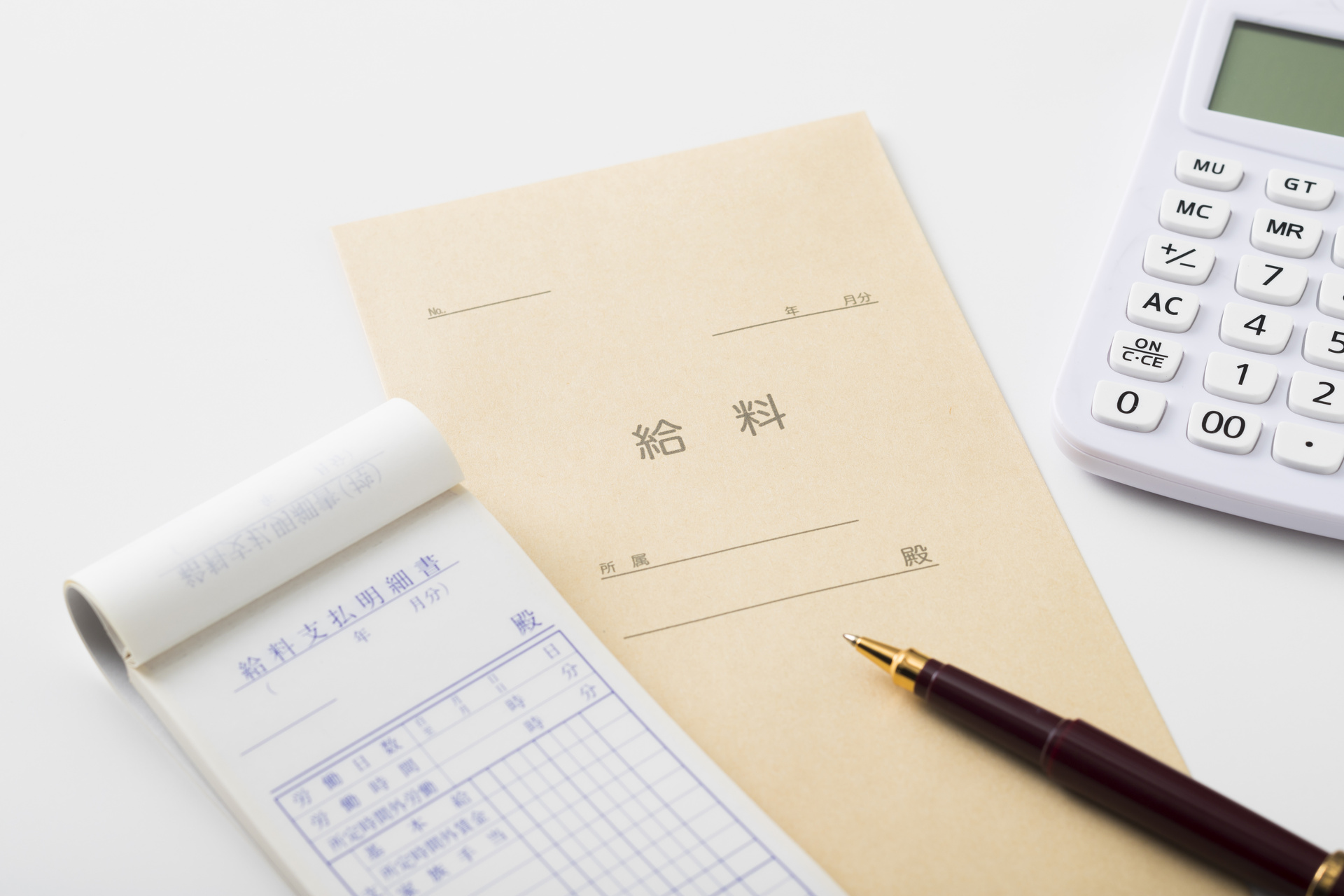 高収入スタート可能 | 愛知県瀬戸市で解体の求人なら有限会社星原興業