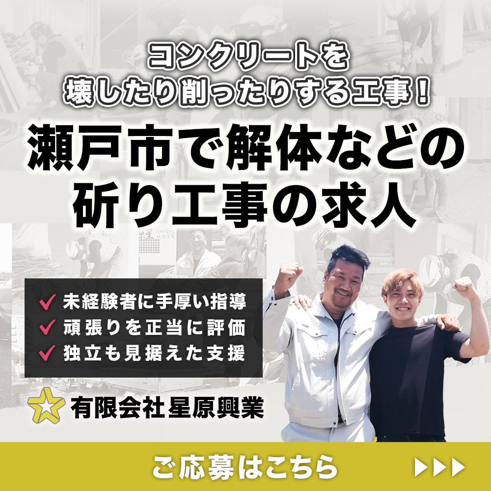 modal_banner